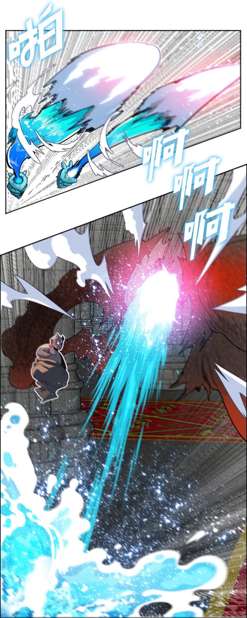 206 吞噬