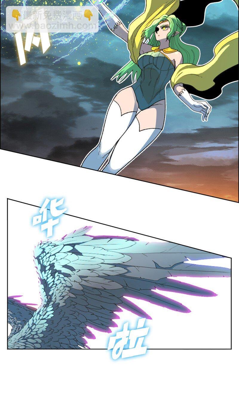 207 魔王VS精灵王