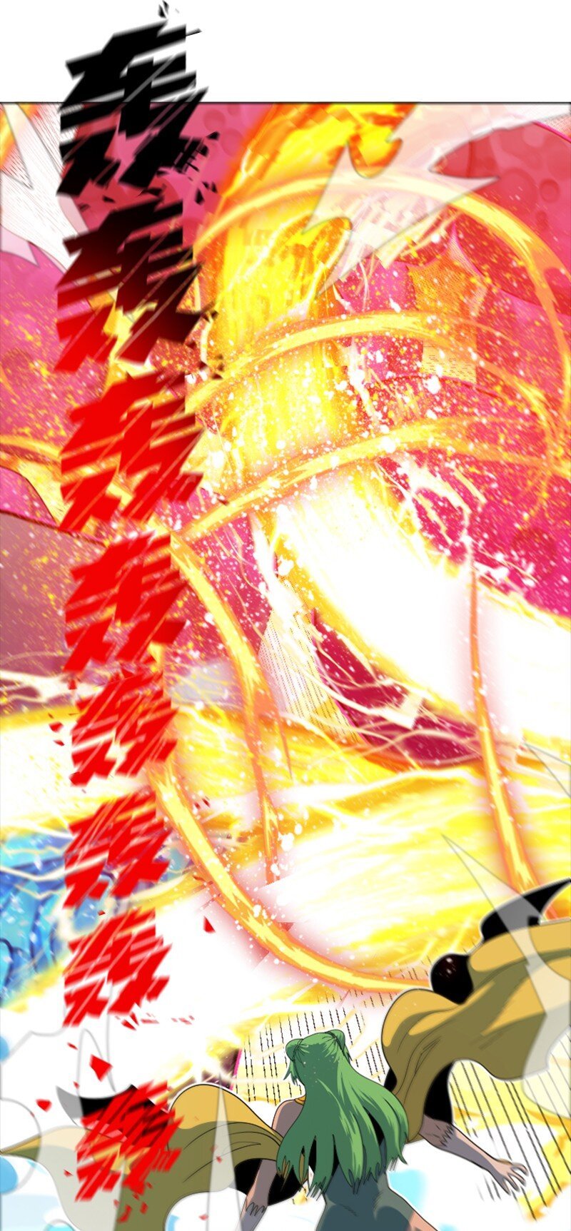 207 魔王VS精灵王