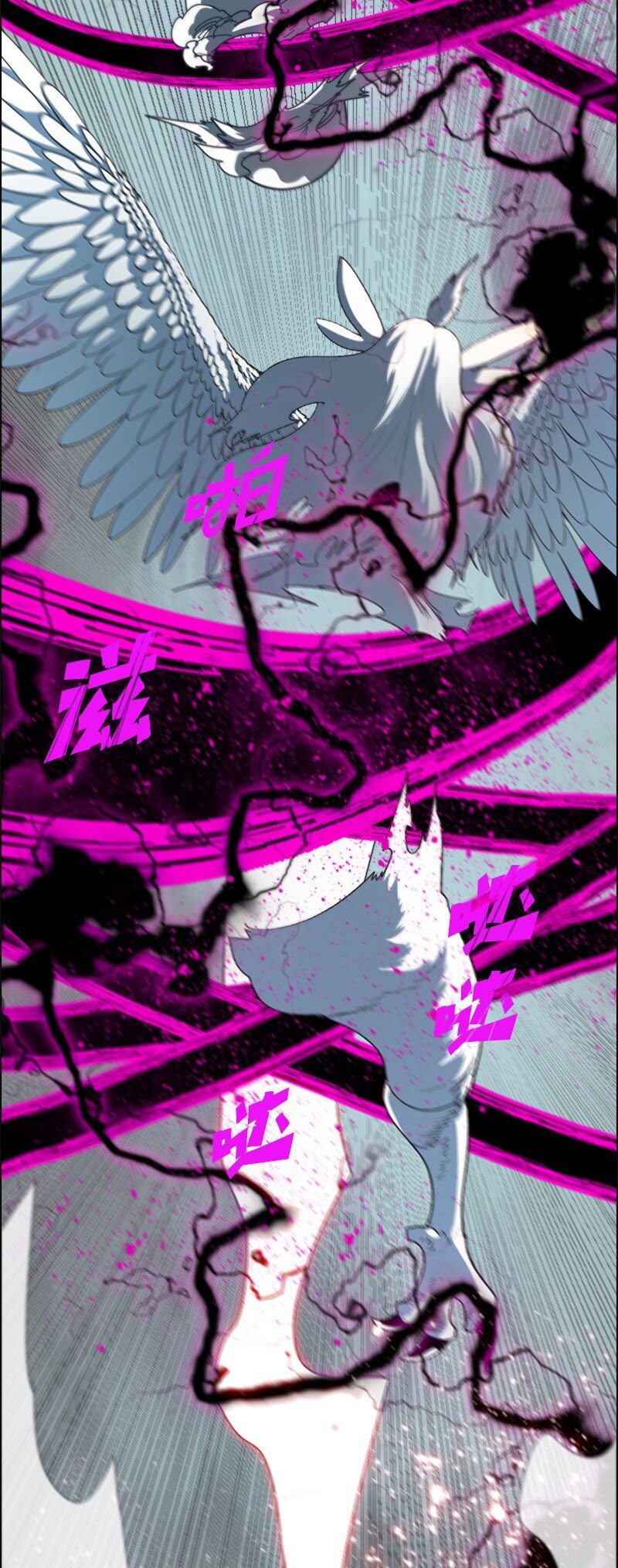 207 魔王VS精灵王