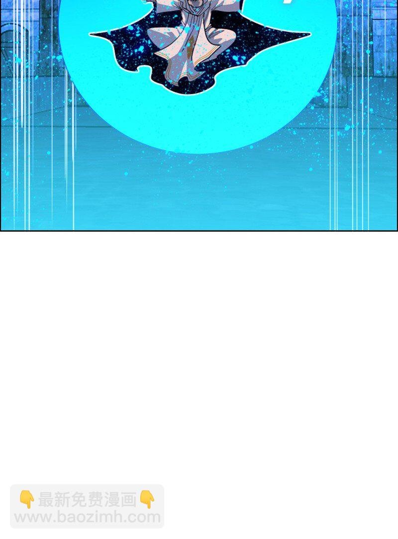 208 二代队长
