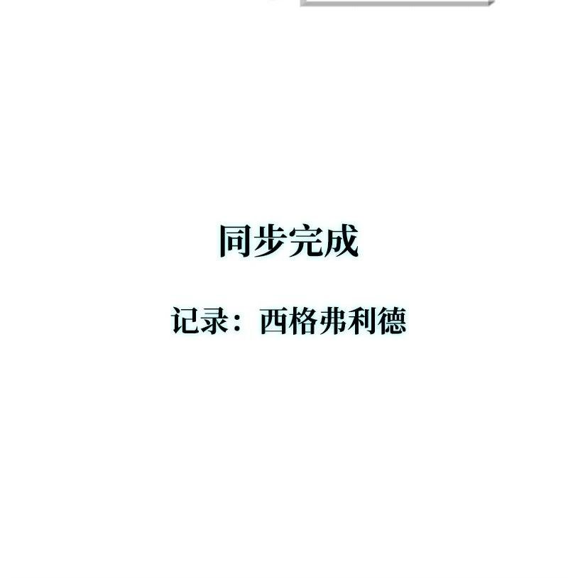 20 决一雌雄