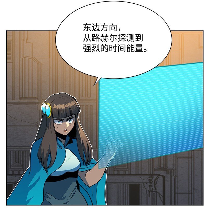 209 未来预言