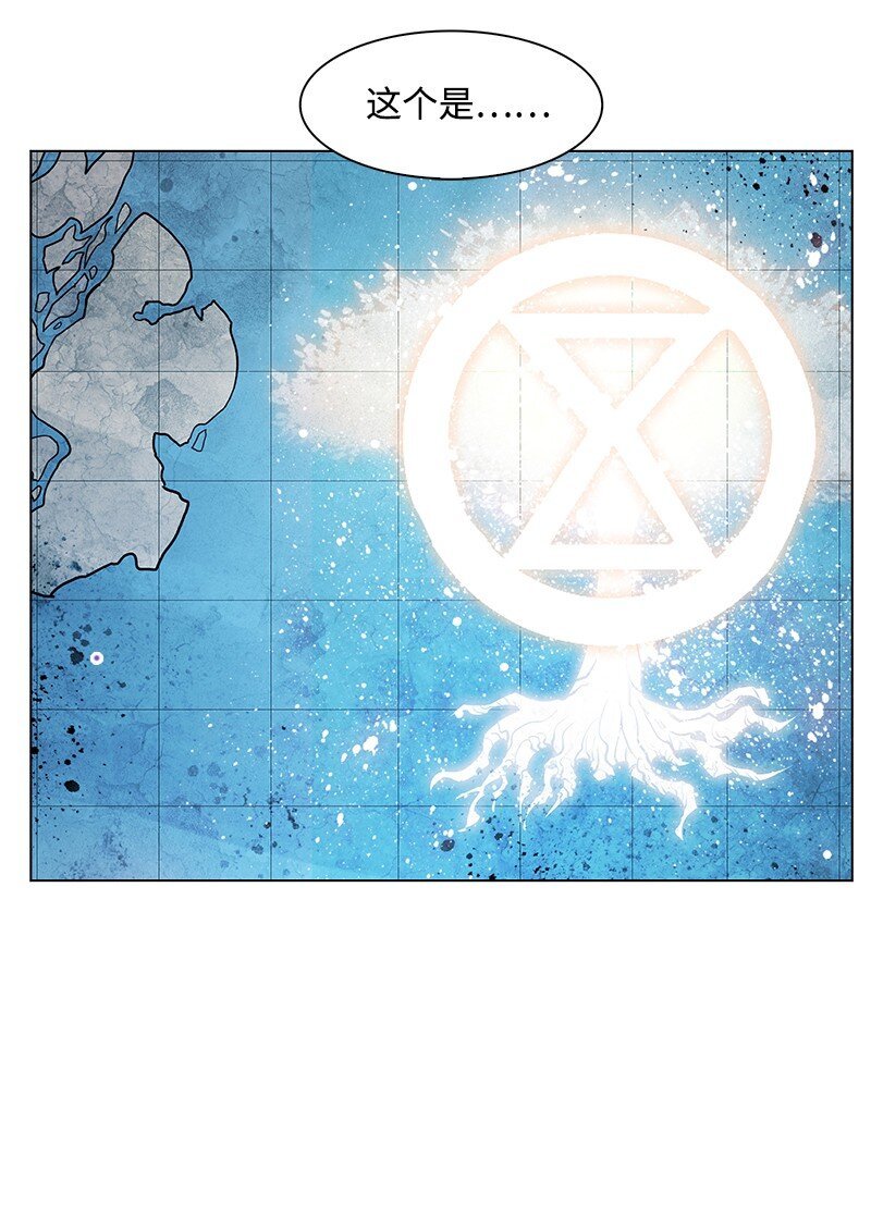 209 未来预言