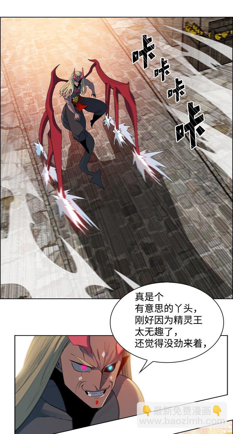 209 未来预言