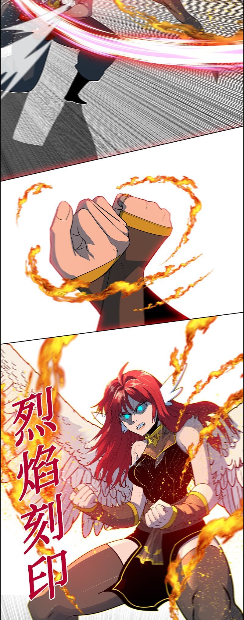 209 未来预言