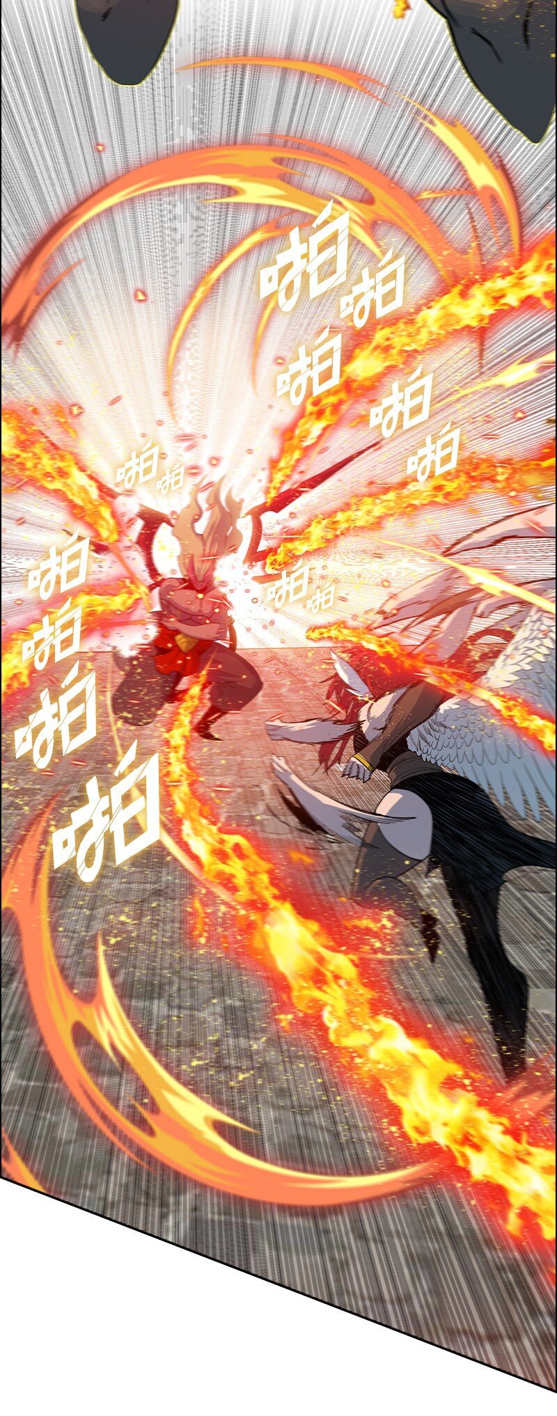 209 未来预言