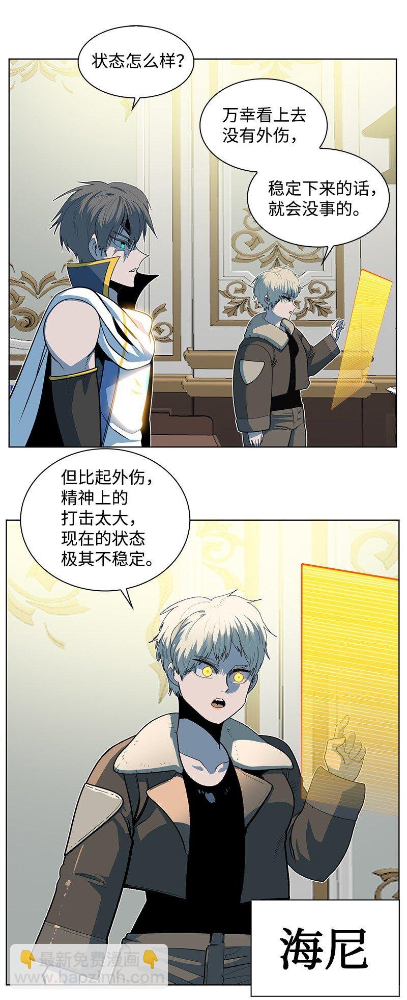 210 希特里昂防御战
