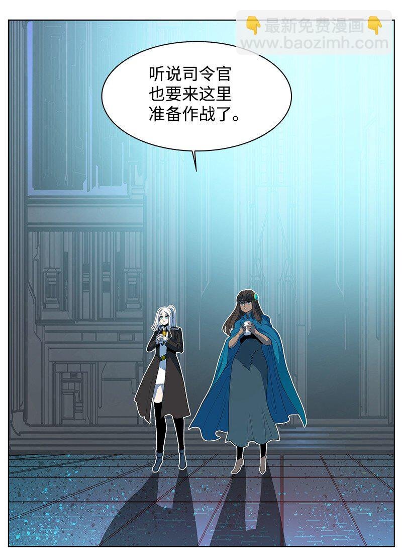 210 希特里昂防御战