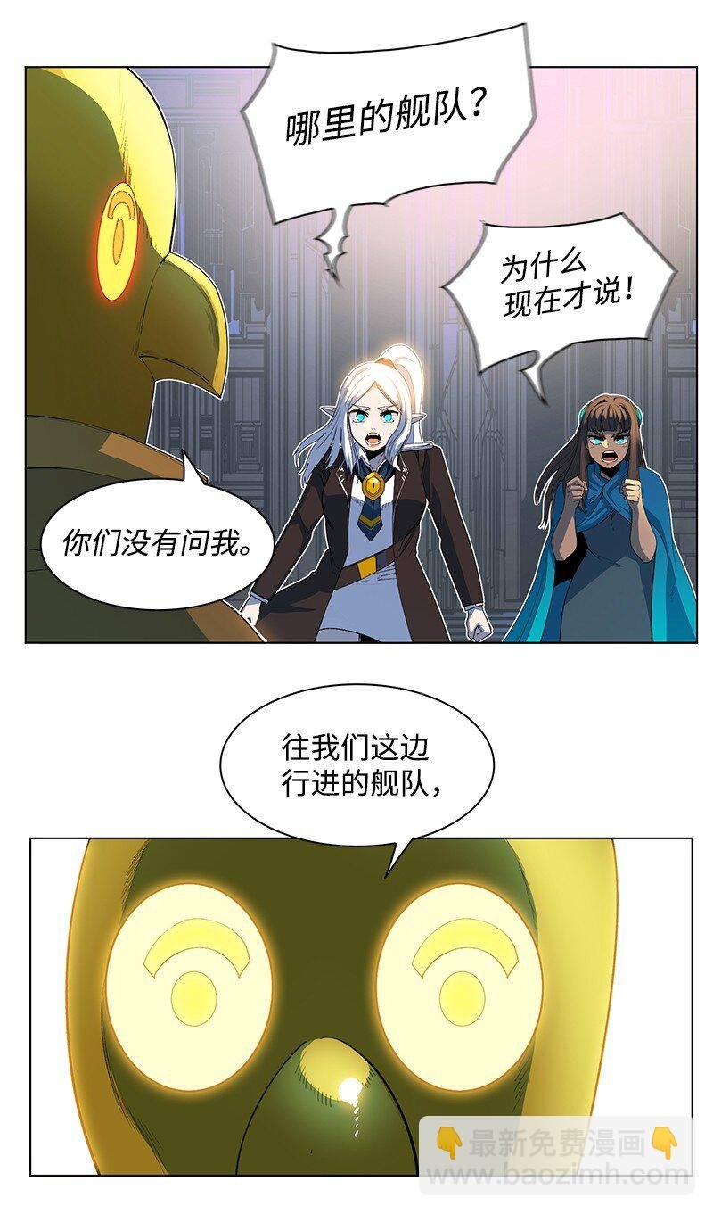 210 希特里昂防御战
