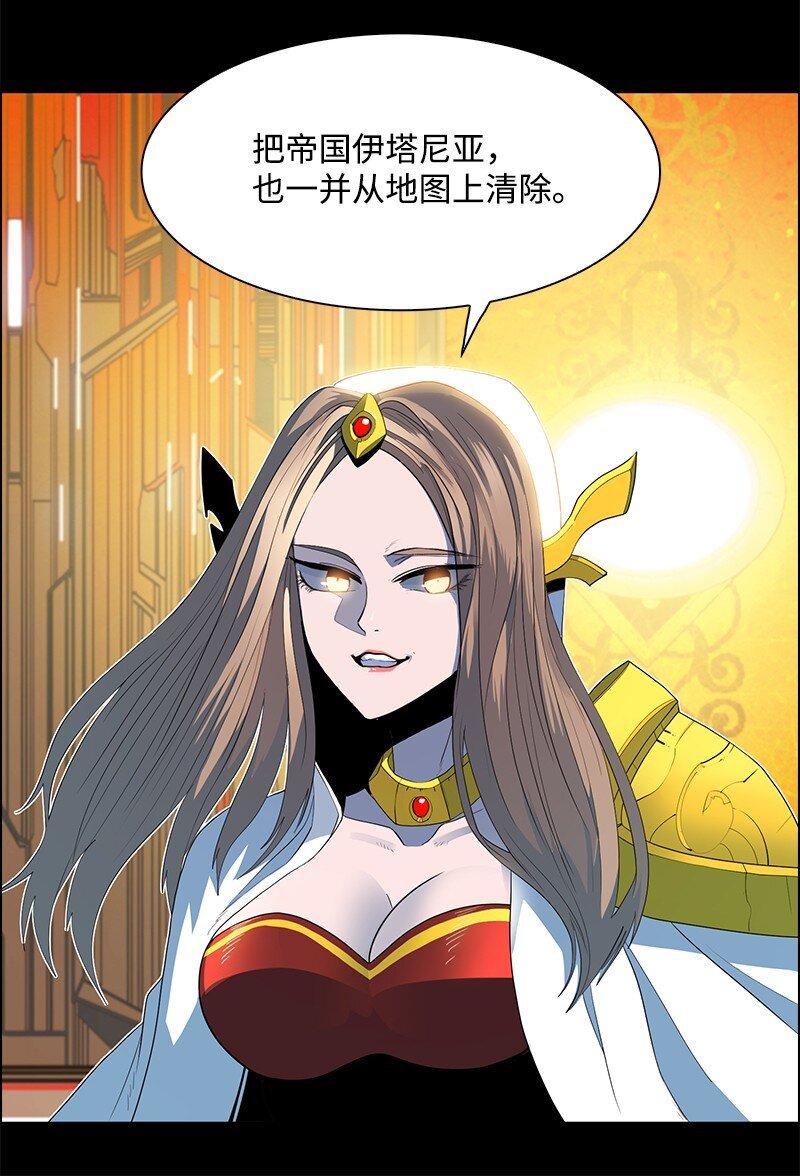 212 崩溃