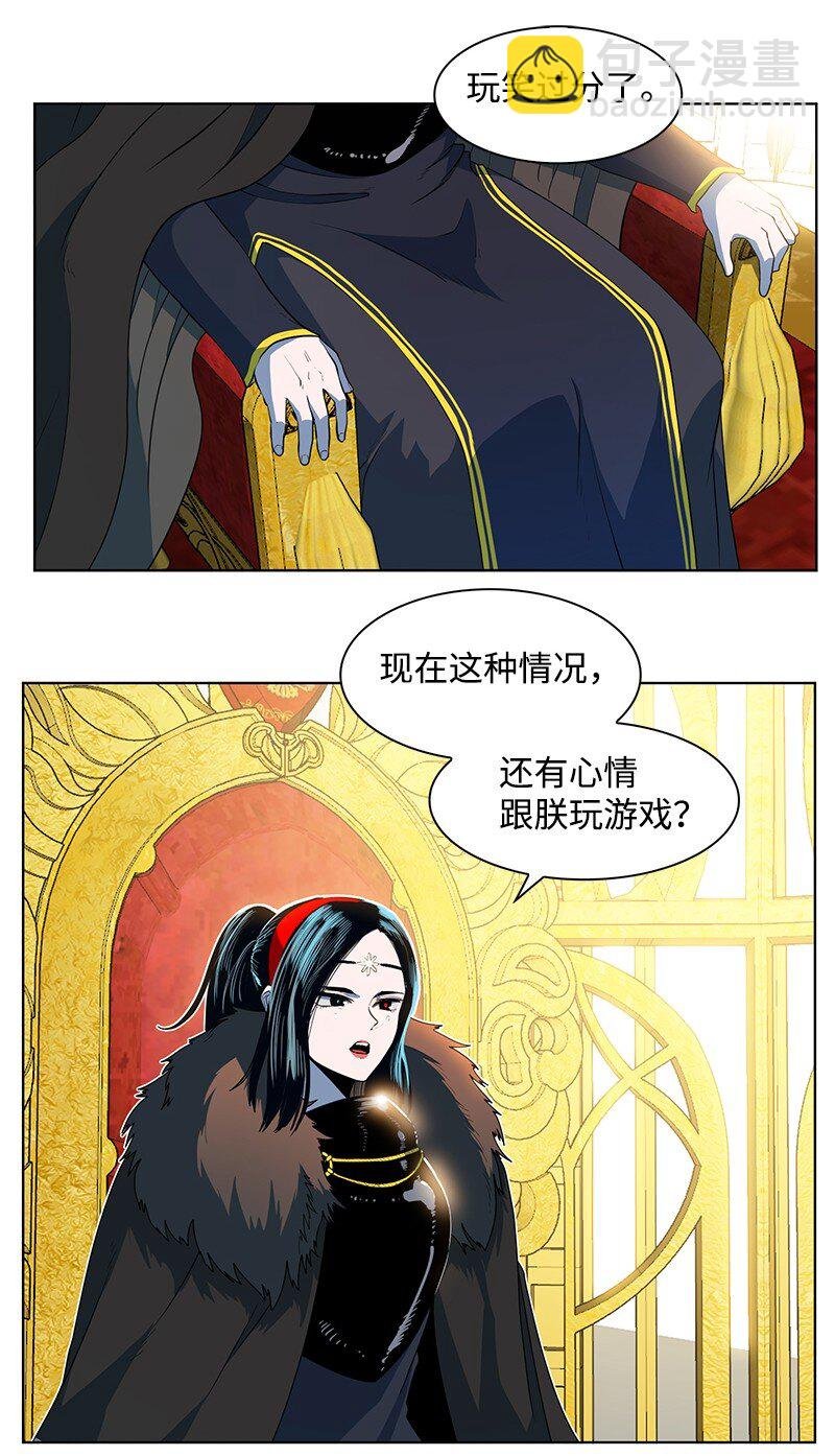 213 真心以待