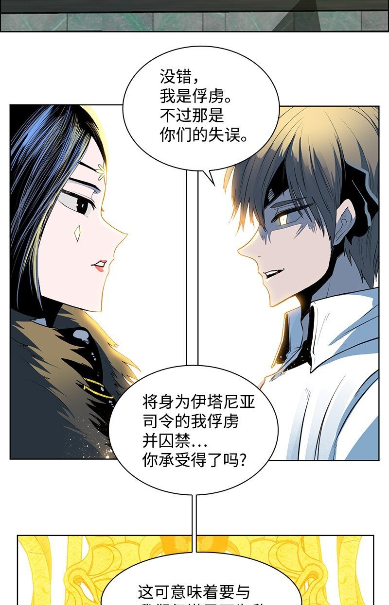 213 真心以待