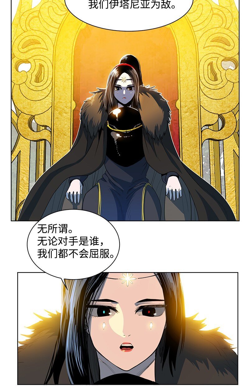 213 真心以待