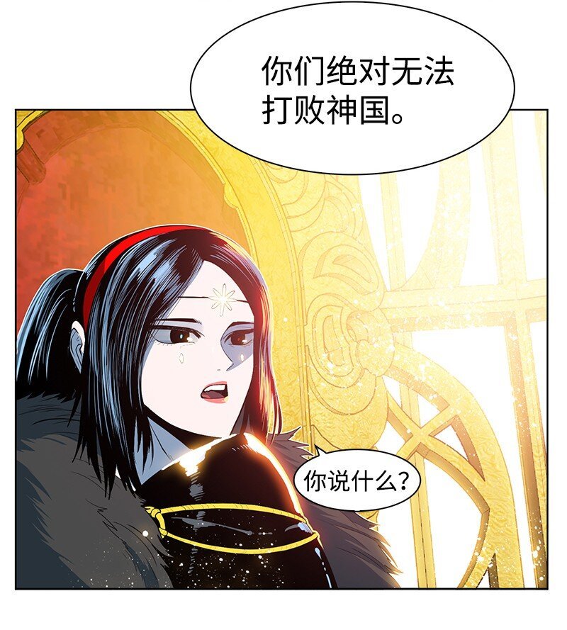 213 真心以待