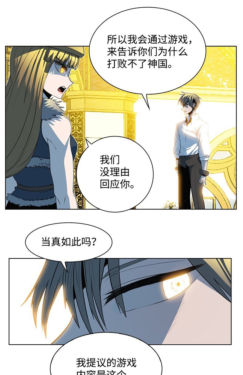 213 真心以待