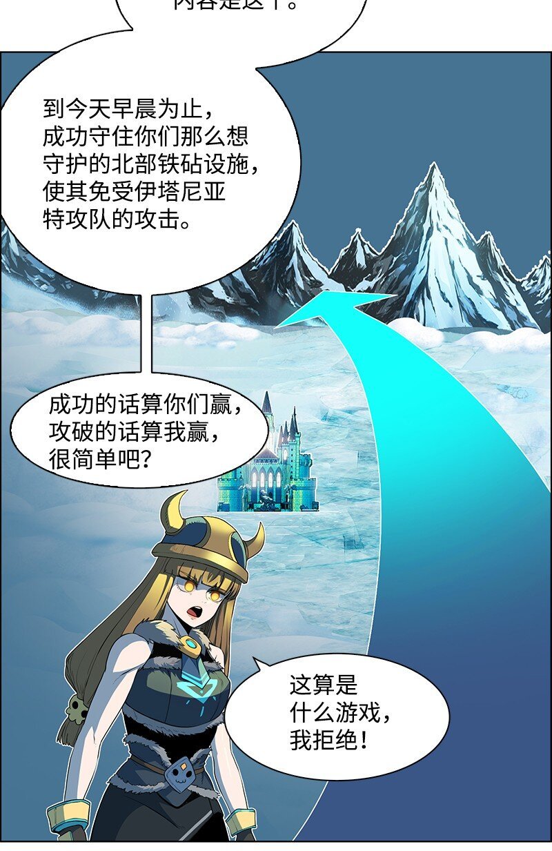 213 真心以待