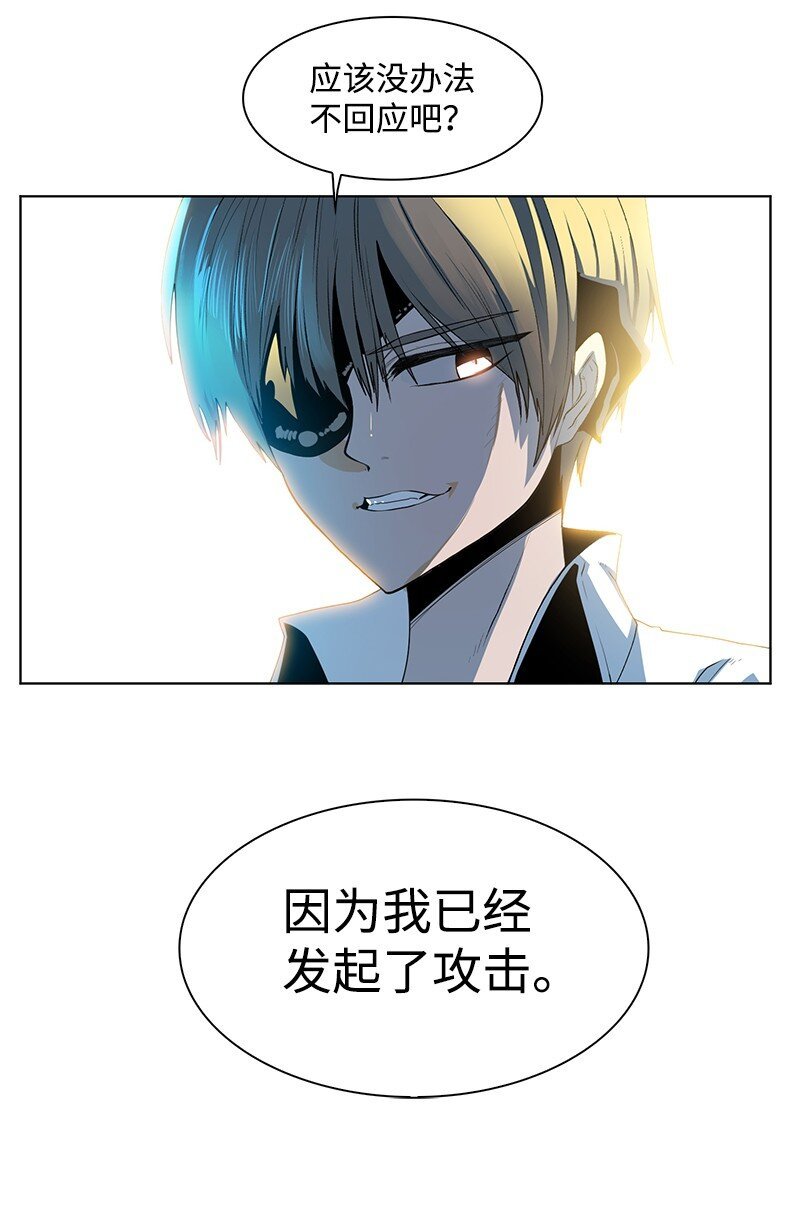213 真心以待