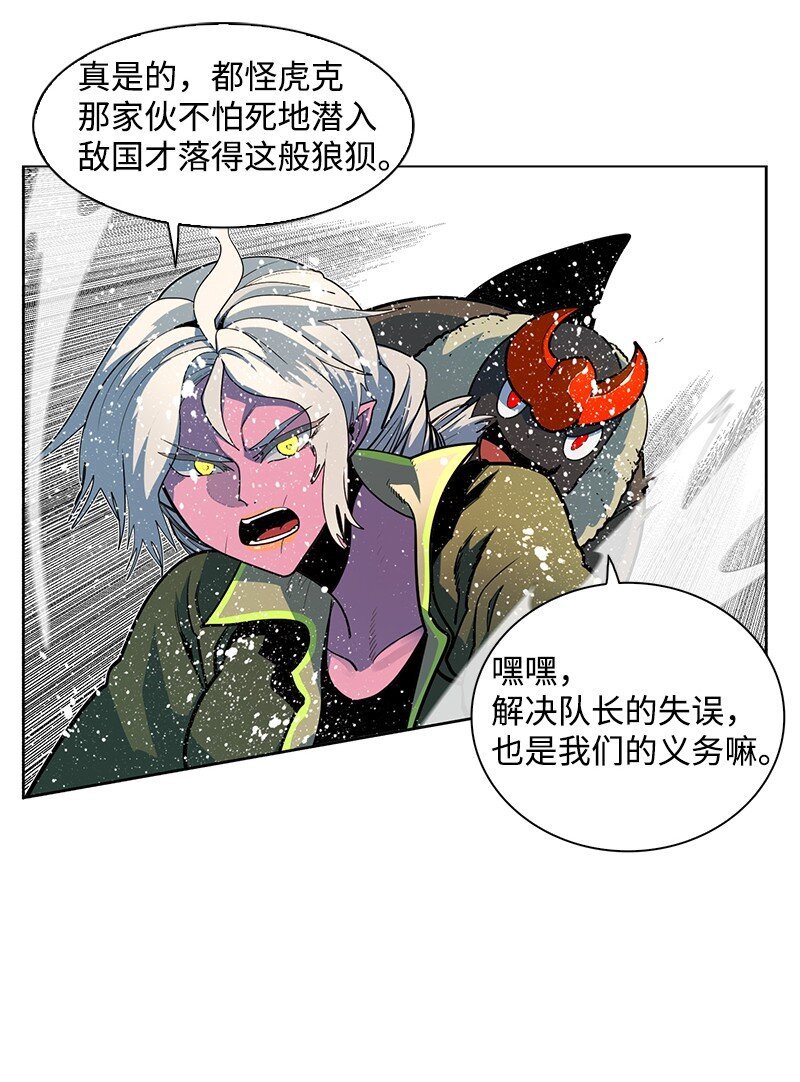 213 真心以待