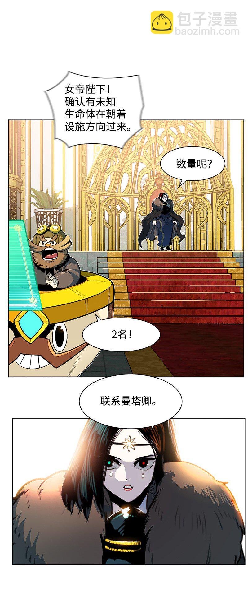 213 真心以待