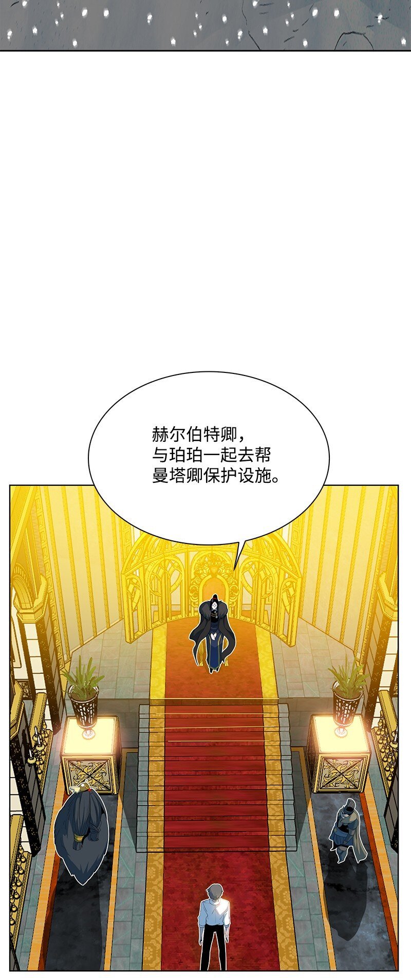 213 真心以待
