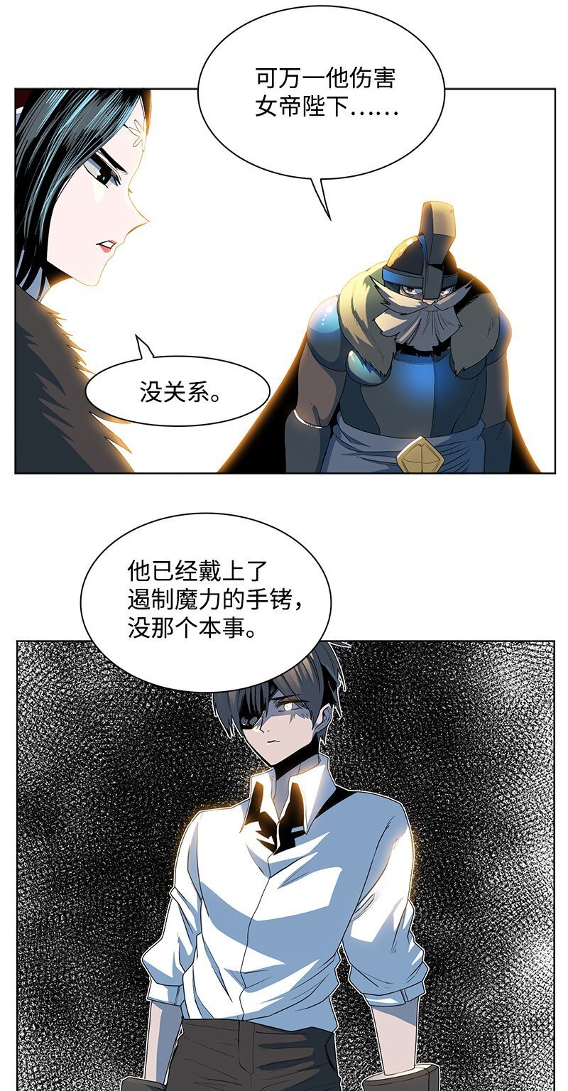 213 真心以待