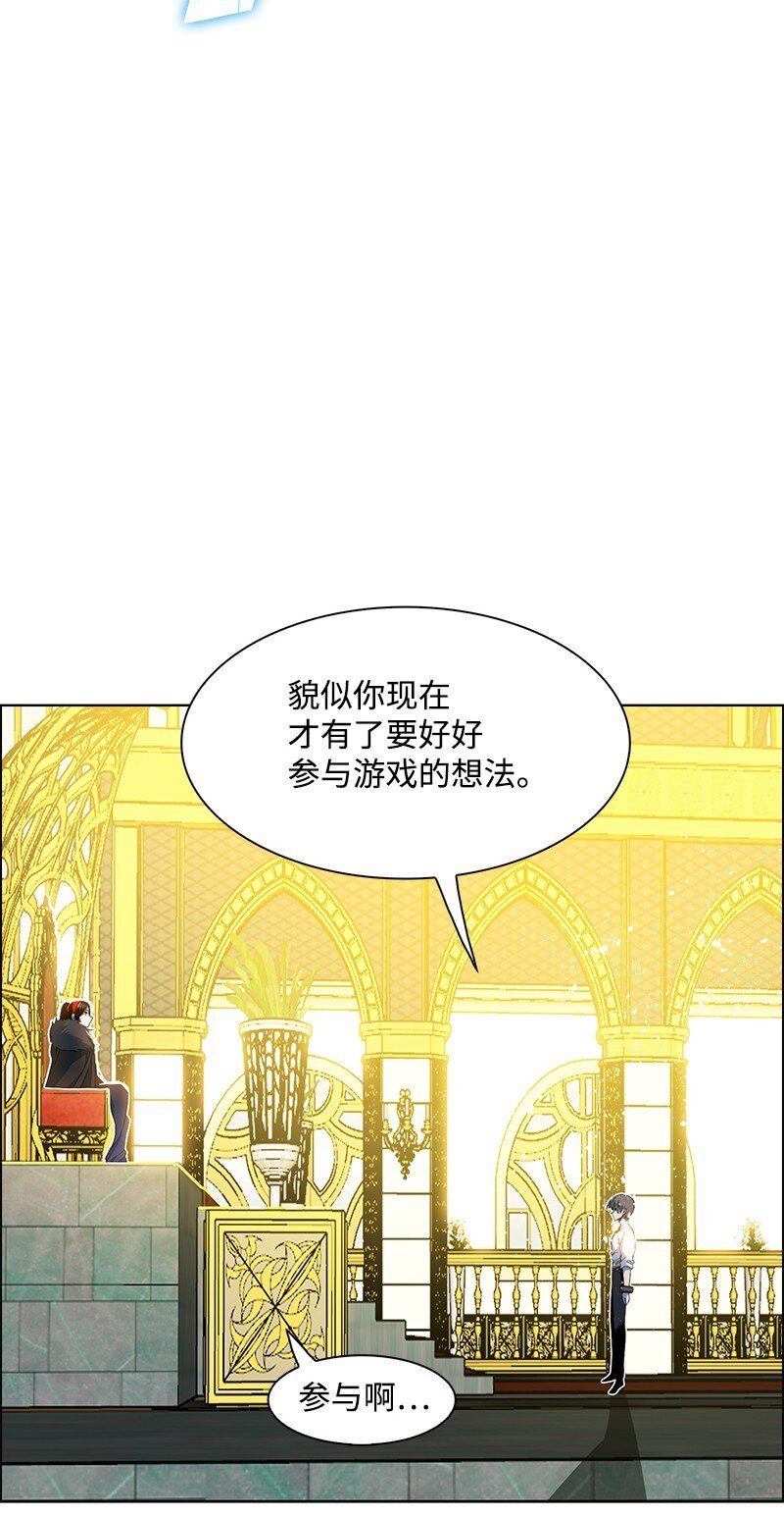 213 真心以待