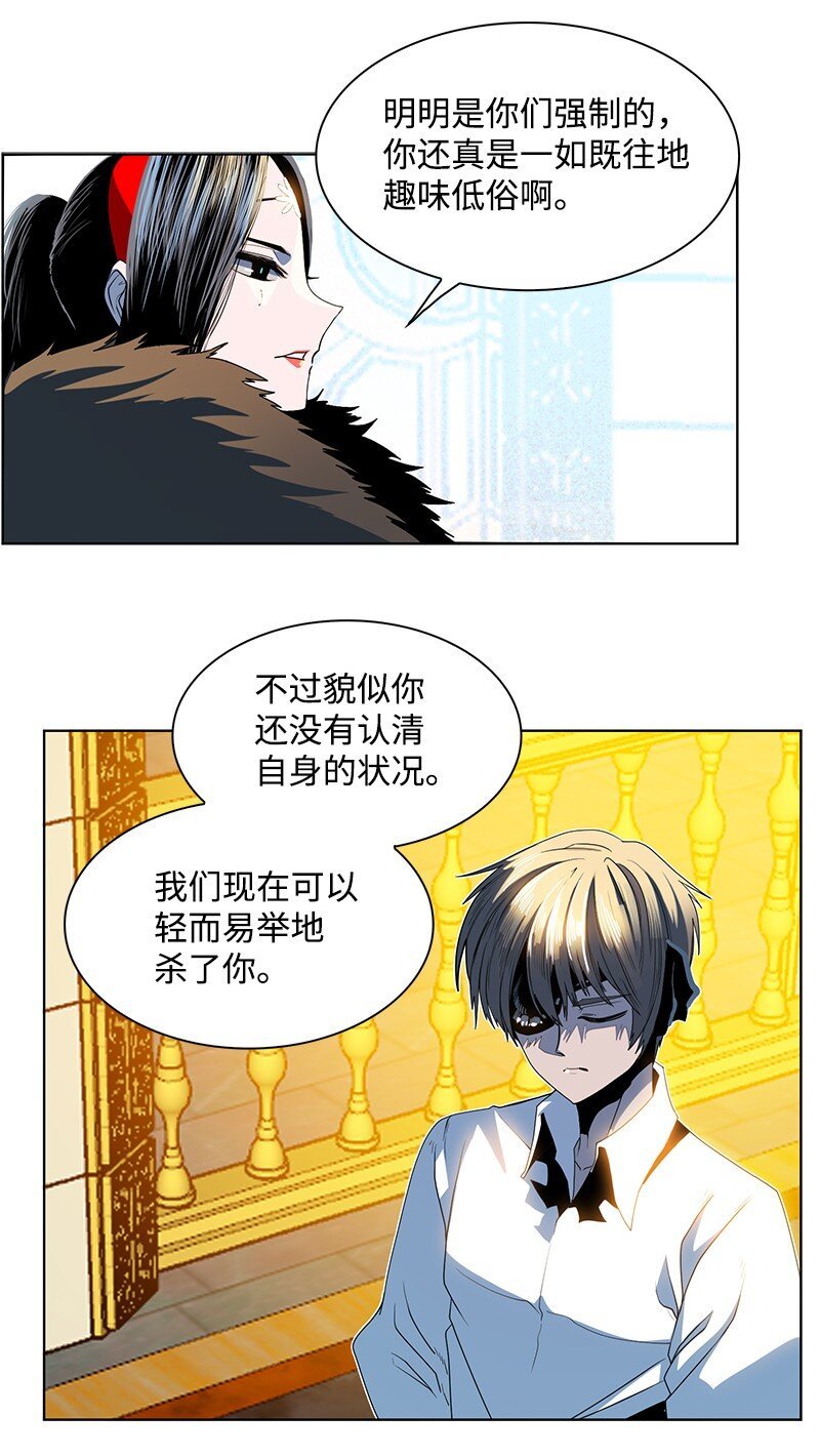 213 真心以待
