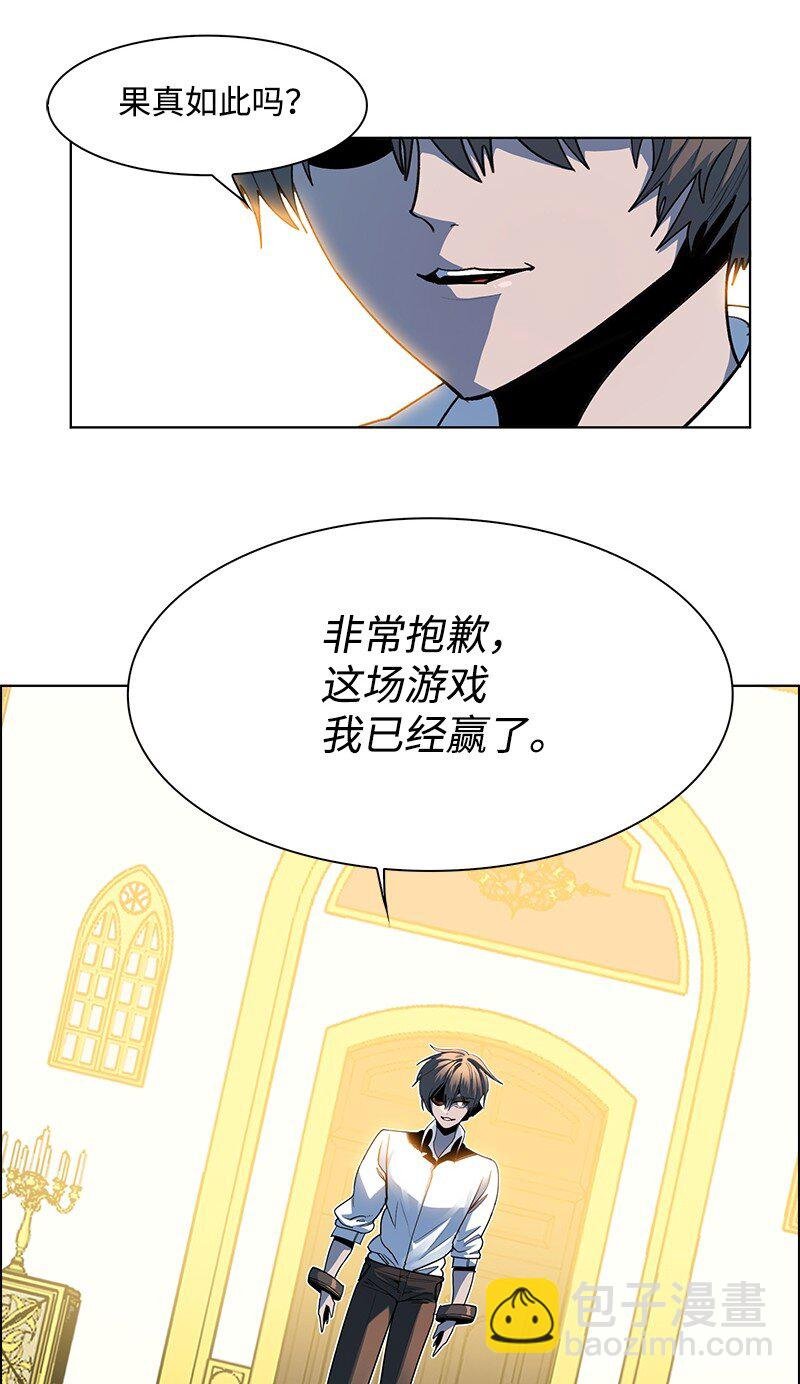 213 真心以待