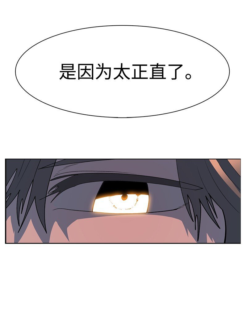 213 真心以待