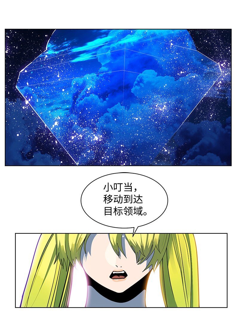 213 真心以待
