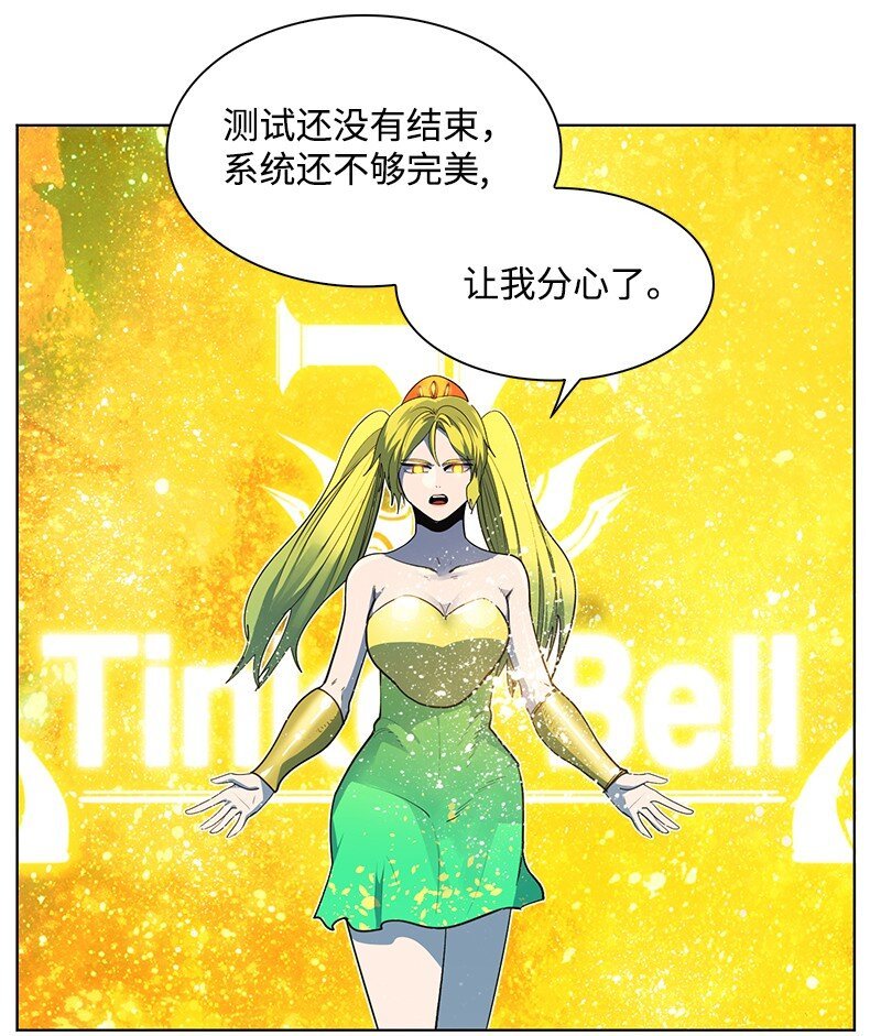 213 真心以待