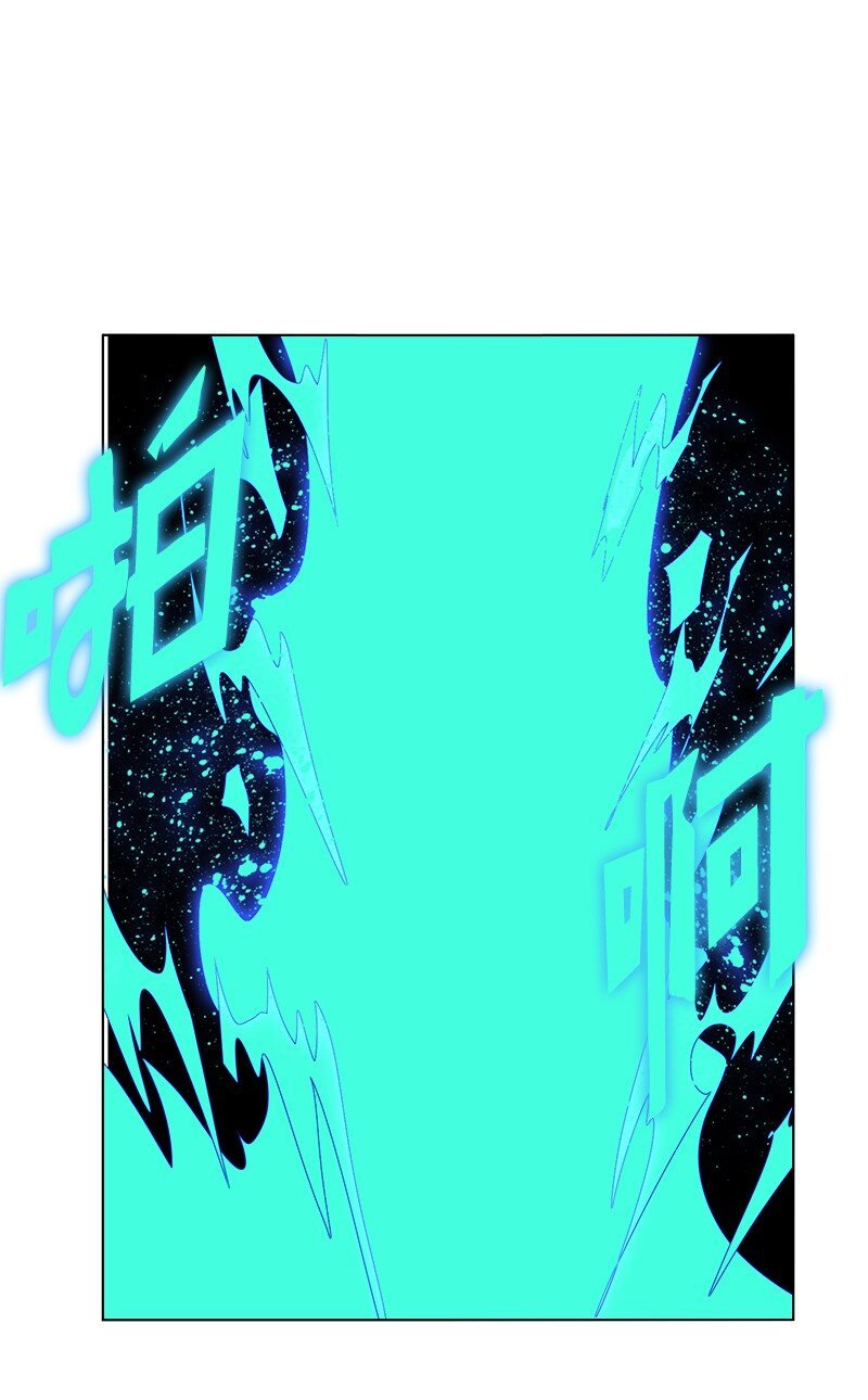 214 制造混乱
