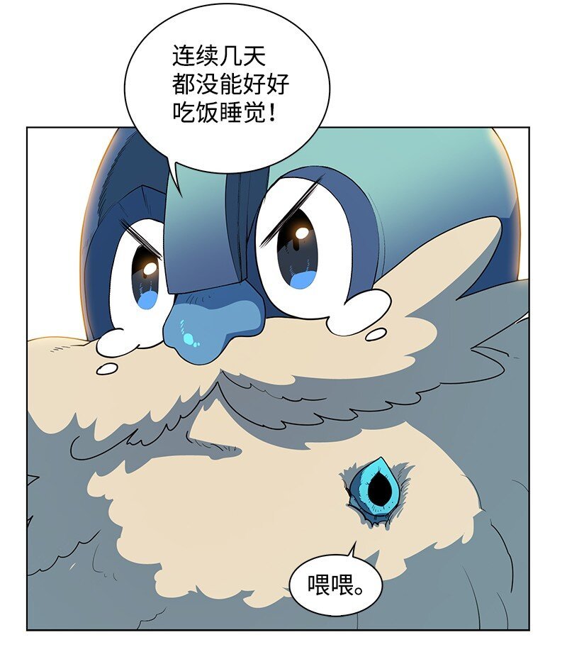 214 制造混乱