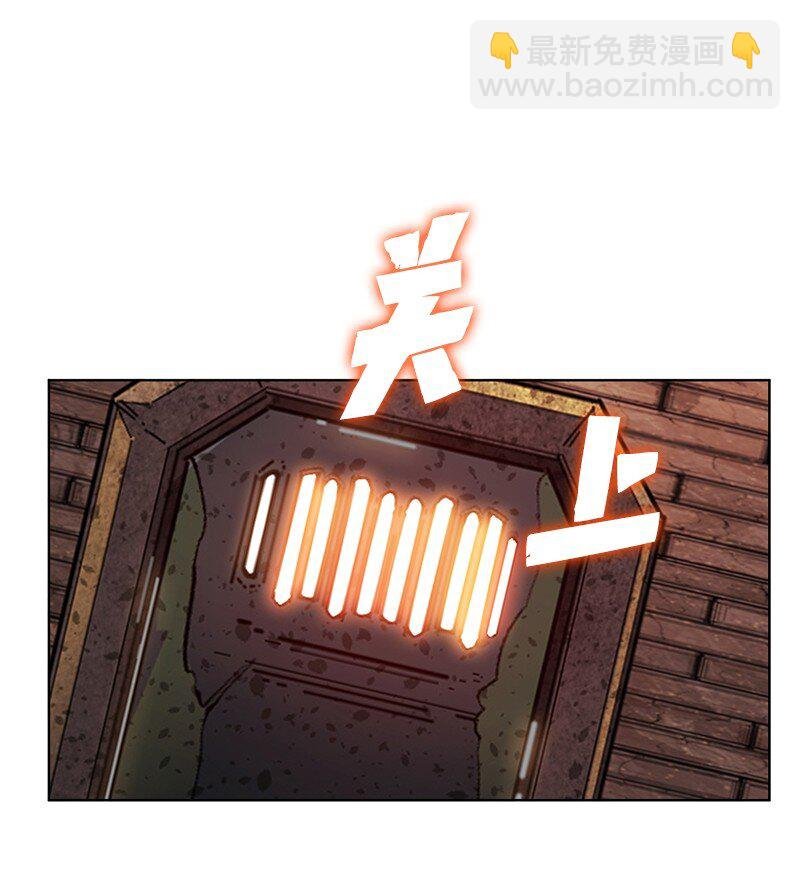215 人墙战略