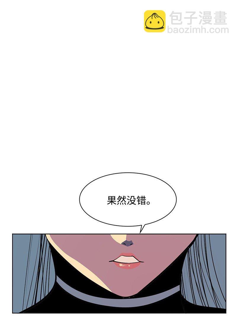 215 人墙战略
