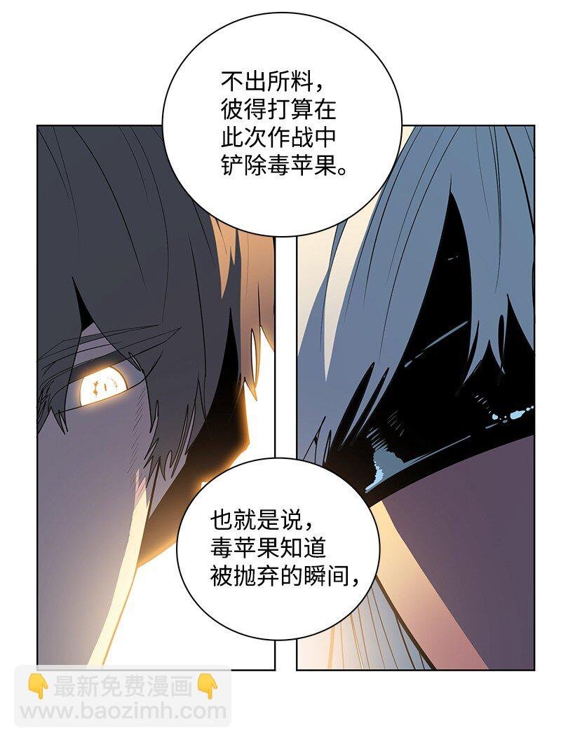 215 人墙战略