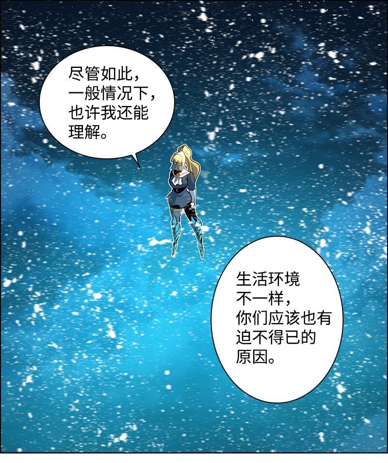 216 挡我者死