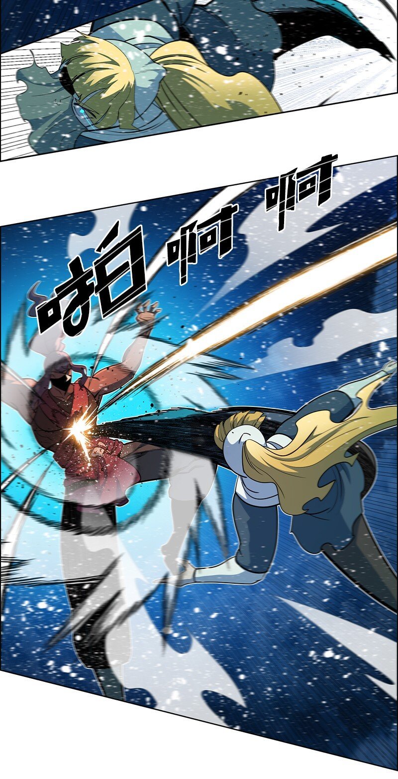 216 挡我者死