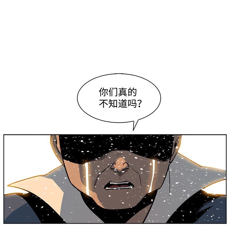 217 女王的责任