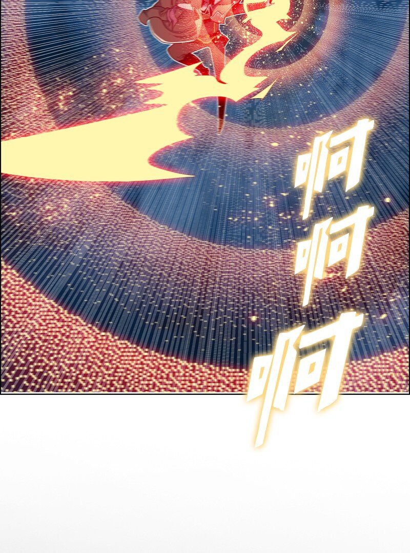 218 七骑士的守护
