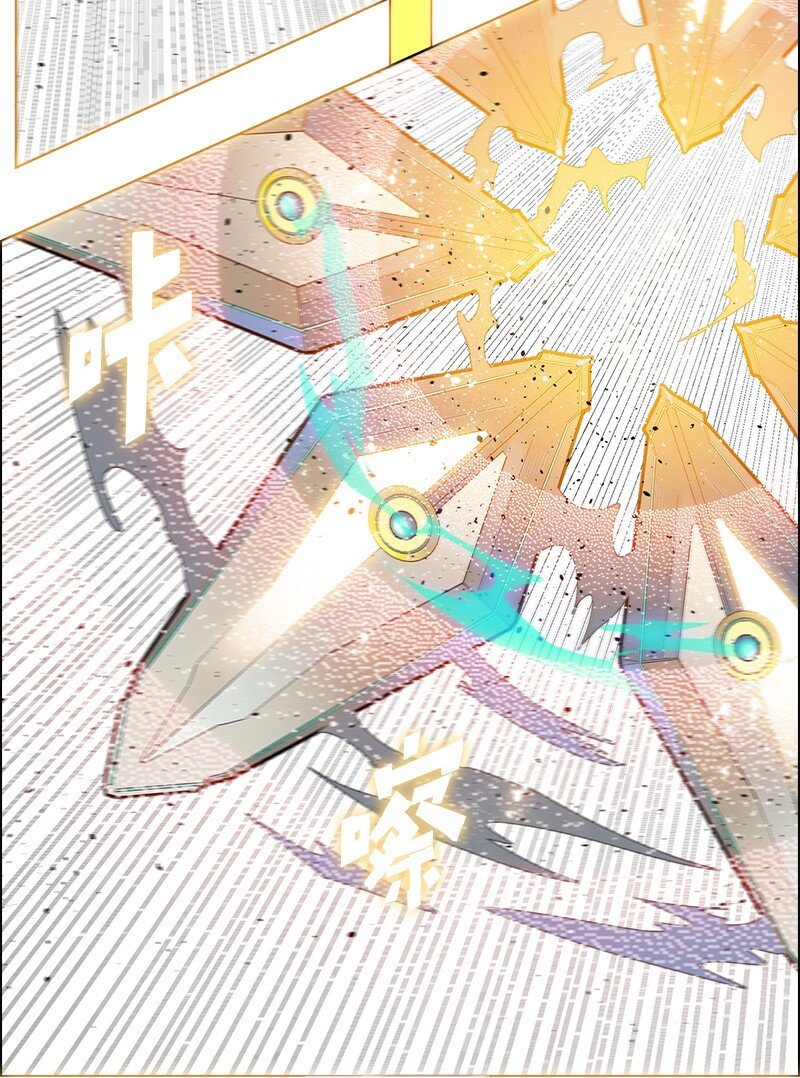218 七骑士的守护