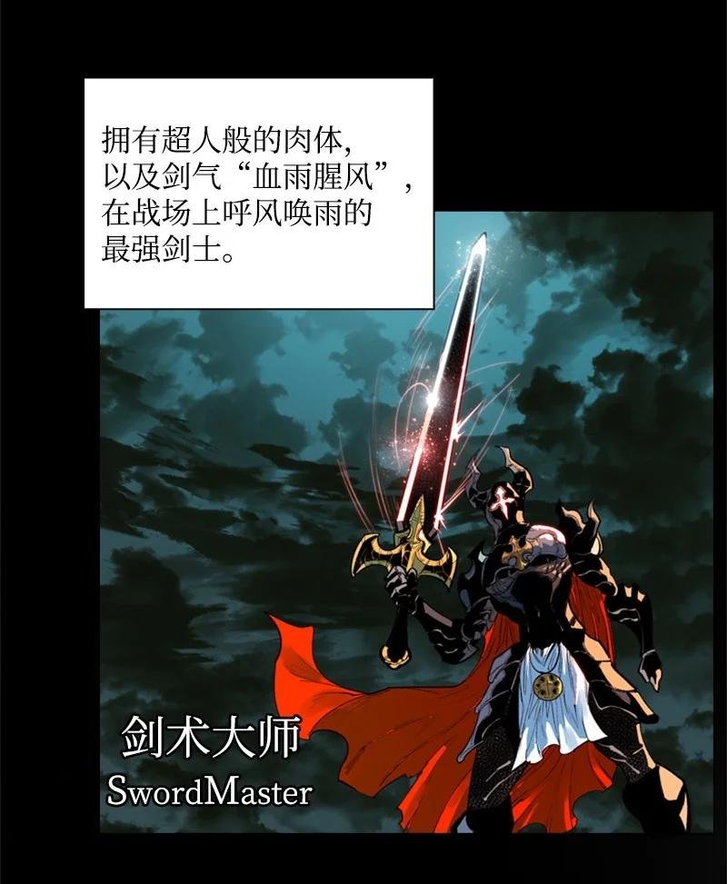 21 孤注一掷