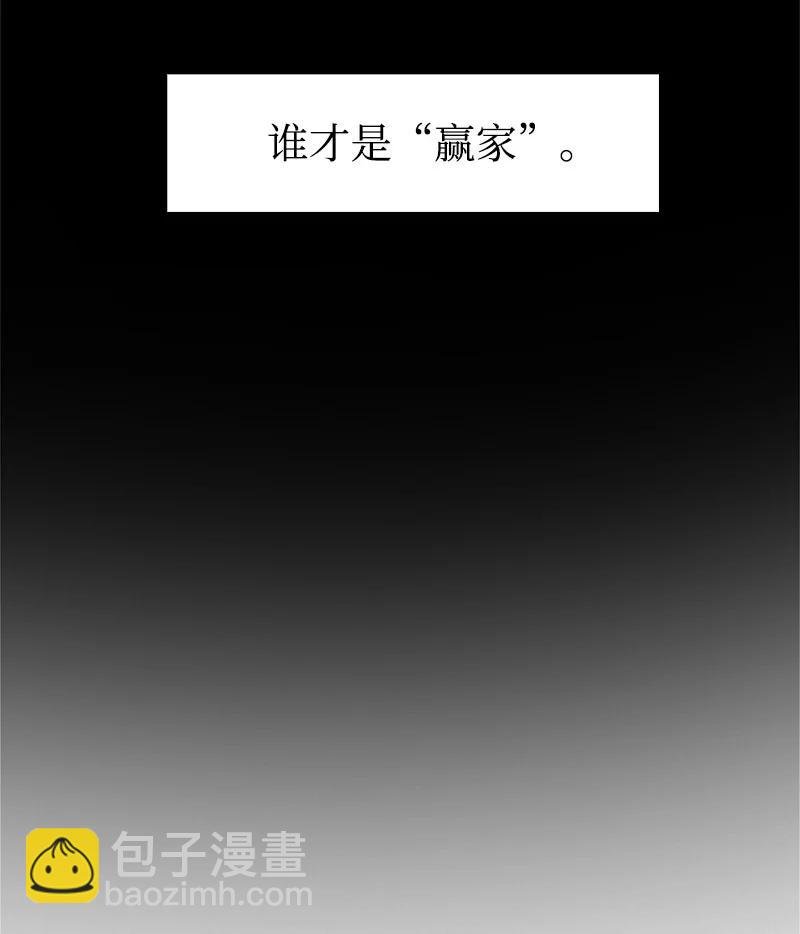 21 孤注一掷