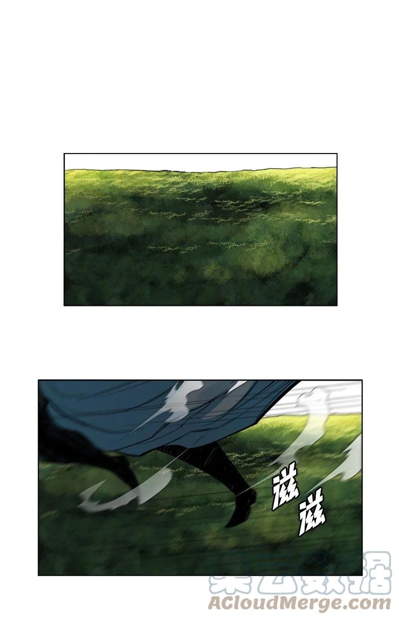 21 孤注一掷