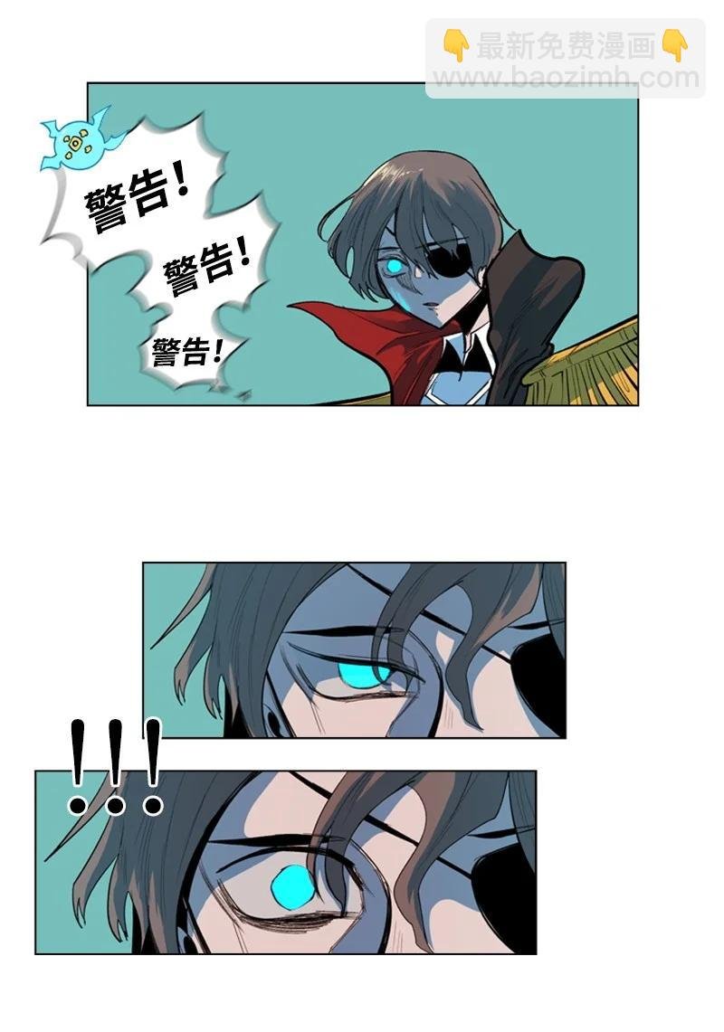 21 孤注一掷