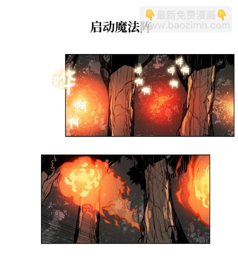 21 孤注一掷