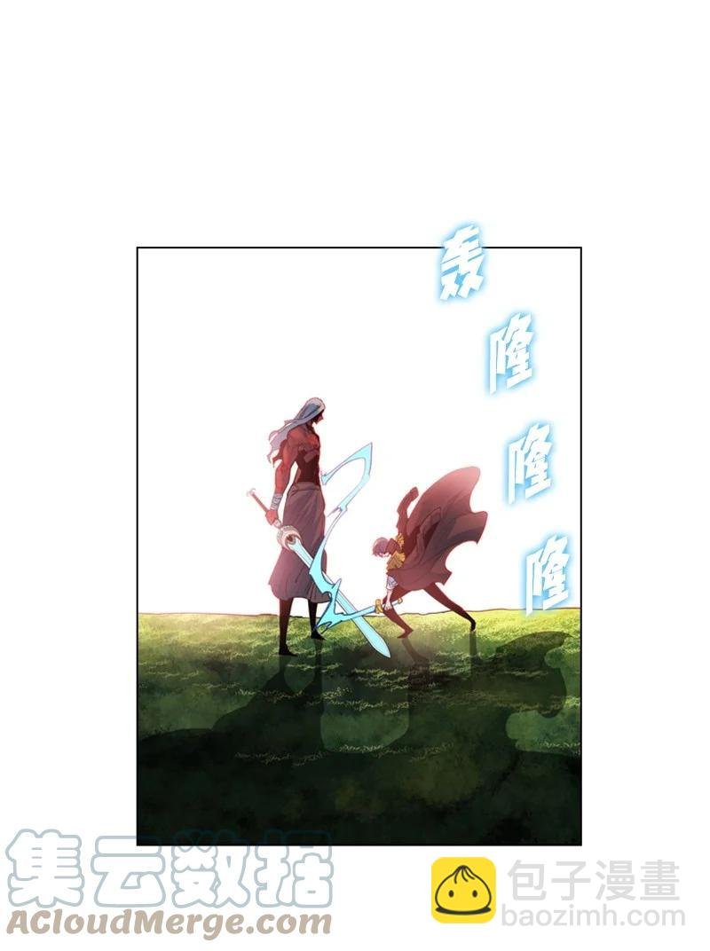 21 孤注一掷
