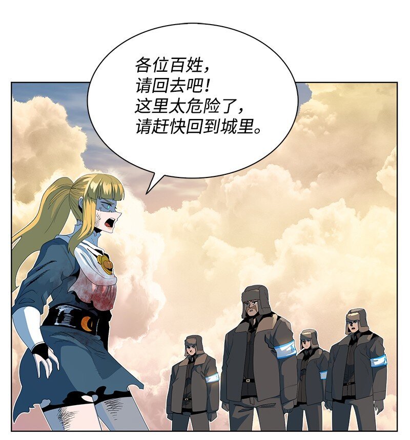 219 杀了魔王