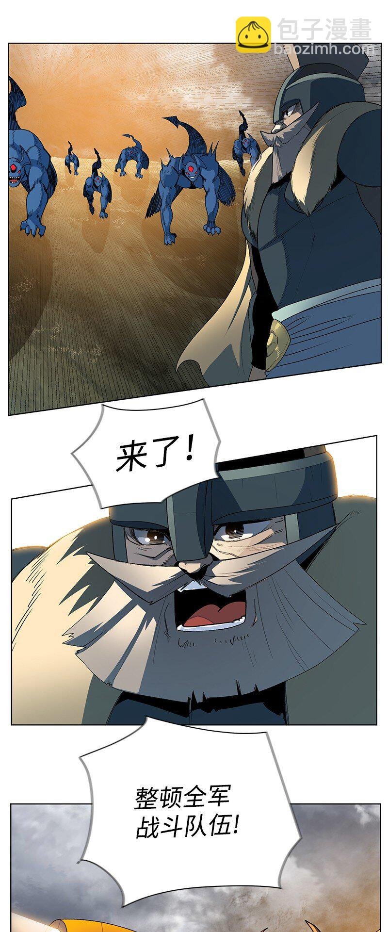220 陆空大战